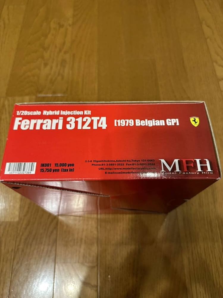 Amazon | MFH 1/20 フェラーリ 312T4 ベルギーGP 1979年 モデル